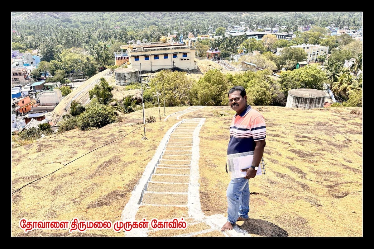 Best Couples Resorts in Paramakudi